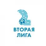 2. Division