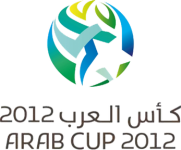 Arab Cup Logo