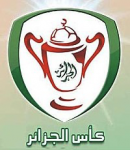 Coupe de la Ligue Logo