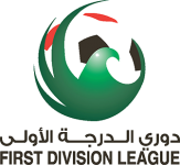 Division 1 football.logo