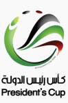 Presidents Cup Logo