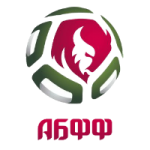 Reserve League Logo