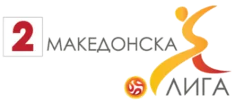 Second League