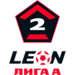 Second League A - Spring Season Silver Logo