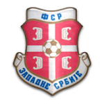 Srpska Liga - West Logo