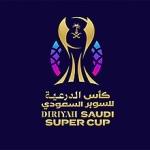 Super Cup Logo