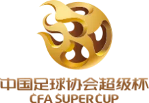 Super Cup