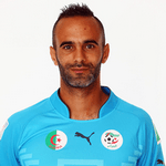 Cédric Si Mohamed Photo