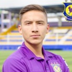 Juan Carlos Pérez Banda Photo