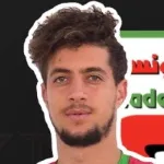 R. El Homri