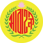 Abahani logo