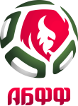 ABFF U19 football.logo