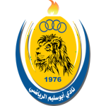 Abu Salim Logo