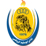 Abu Salim logo