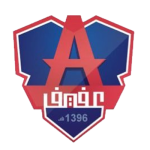 Afif Logo