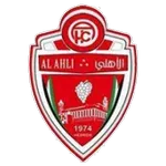 Ahli Al-Khalil