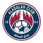 Al-Adalah