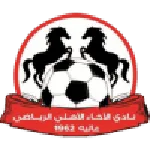 Al Akhaa Al Ahli