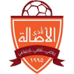 Al Asalah football.logo