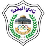 Al Buqa'a Logo