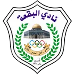 Al Buqa'a