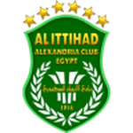 Al Ittihad Logo