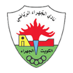 Al Jahra football.logo