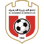Al Jazira Al Hamra Logo