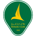 Al Khaleej Saihat Logo