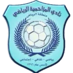 Al-Muzahmiyya
