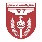 Al Nasar
