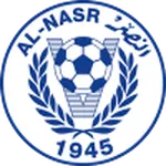 Al Nasr