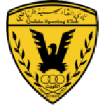 Al Qadsia football.logo