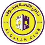 Al Qalah
