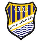 Al Sahel football.logo