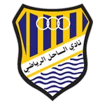 Al Sahel