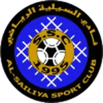 Al-Sailiya