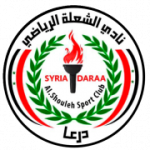 Al Shouleh football.logo