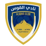 Al Suqoor