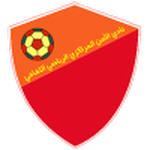Al Urooba logo