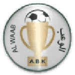 Al Waab Logo