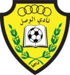 Al Wasl U23 logo