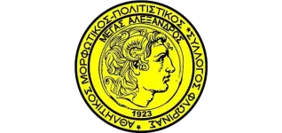 Alexandros Florinas