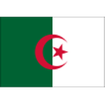 Algeria U17 Logo