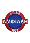 Amfiali logo