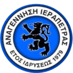 Anagennisi Ierapetra Logo