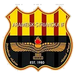 Arameiska / Syrianska