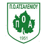Atsalenios Logo