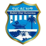 Bahardar