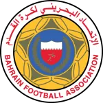 Bahrain U17
